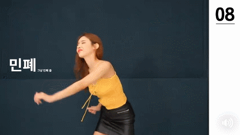 클럽에서 춤추는 여자 유형 12가지.gif | 인스티즈