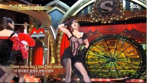 신아영 겨드랑이.JPGIF | 인스티즈