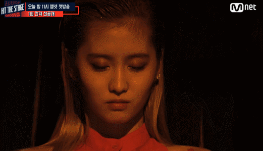 변한 모모보고 놀란 채영.gif | 인스티즈