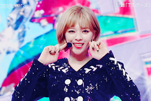 트와이스 정연.jpgif | 인스티즈