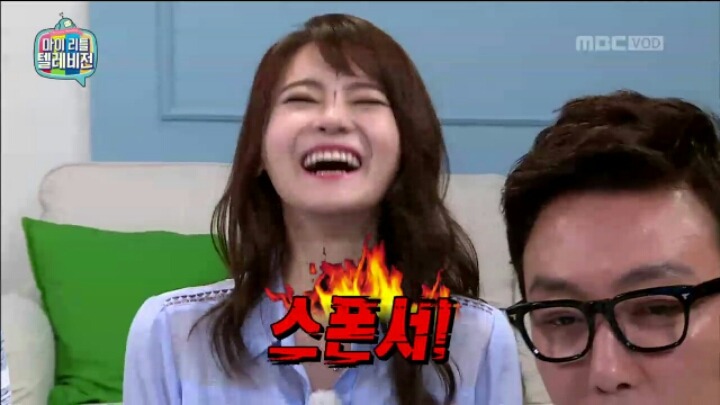 [마리텔] 타로점 보는 서유리 | 인스티즈