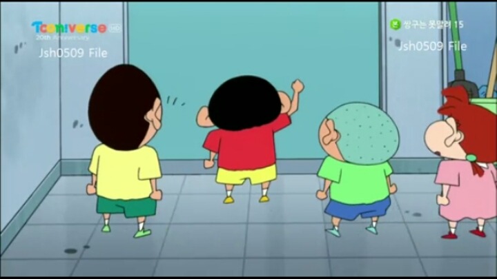 [짱구는못말려15기] 철수가 범죄자가 됐어요 | 인스티즈