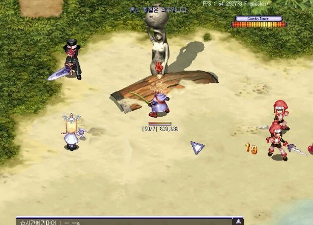 넥슨이 말아먹은 온라인게임.....(아련주의) | 인스티즈