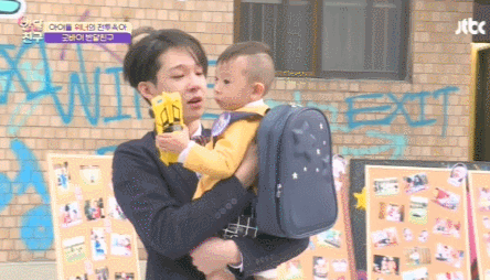 [반달친구] 반 달을 함께한 위너와 아이들이 이별을 대하는 방법 (GOODBYE,Halfmoonfriends) | 인스티즈