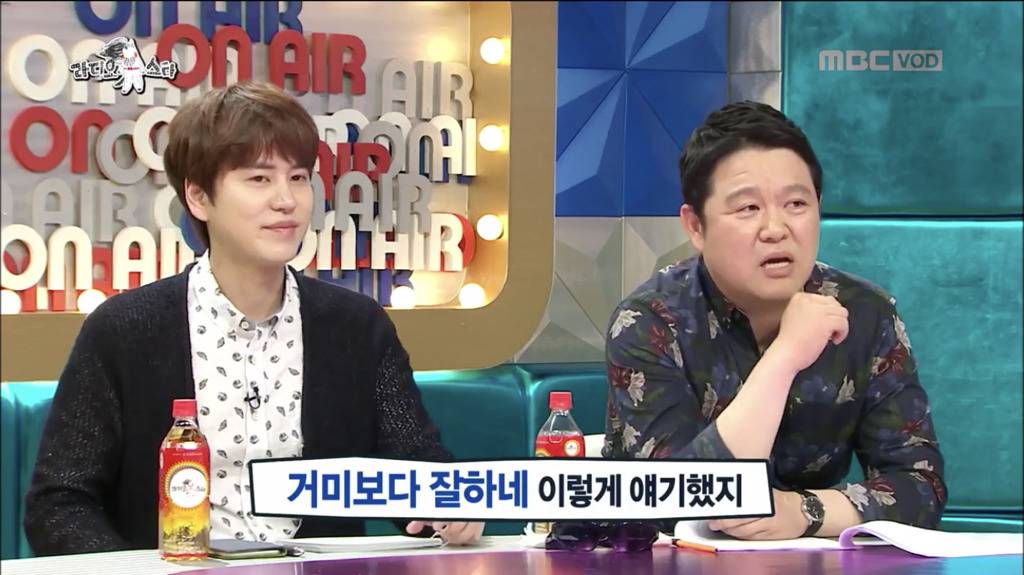 라스 한 회 방송만으로 아무렇지 않게 여러 사람 상처 주는 김구라 | 인스티즈