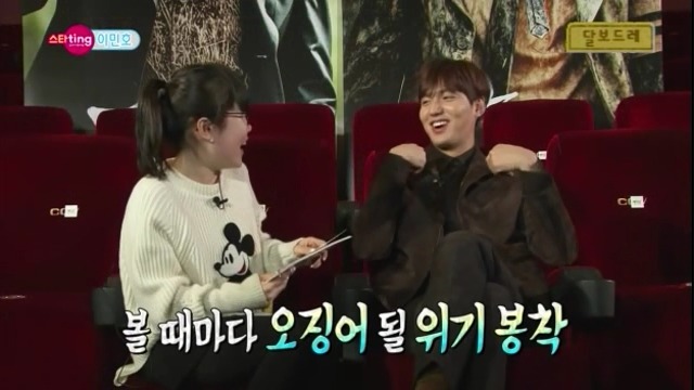 이민호가 꽃보다 남자를 다시 못 보는 이유.jpg | 인스티즈