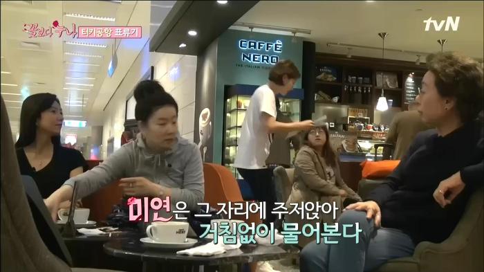 [꽃보다누나] 센스있게 이승기 배려해주고 기 살려주는 김희애 | 인스티즈