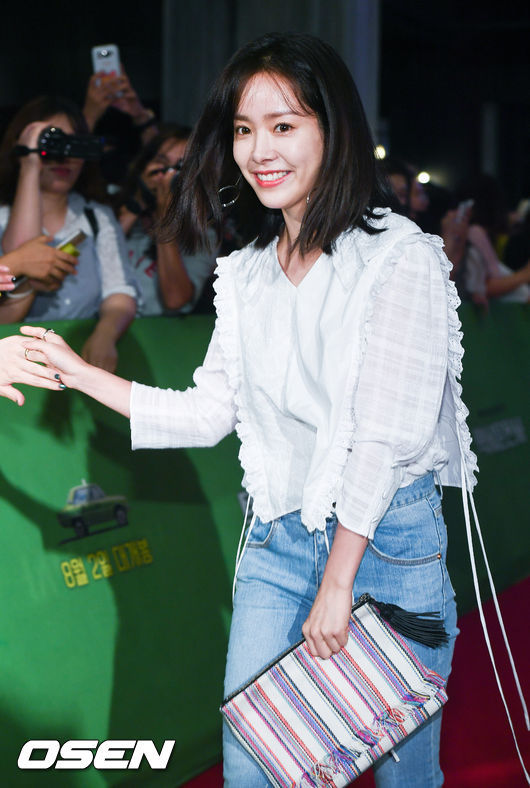 배우 한지민 | 인스티즈