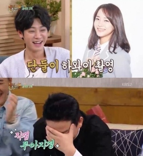 프로듀스101 시즌2가 흥행할시 결성될 남자아이돌 그룹이 걷게 될 길 | 인스티즈