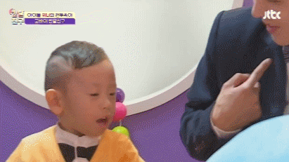 [반달친구] 반 달을 함께한 위너와 아이들이 이별을 대하는 방법 (GOODBYE,Halfmoonfriends) | 인스티즈