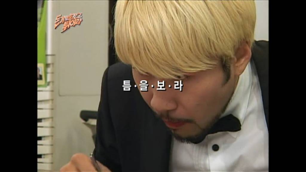 과거 무한도전 리즈시절 -전설의 꿀잼 명장면 | 인스티즈