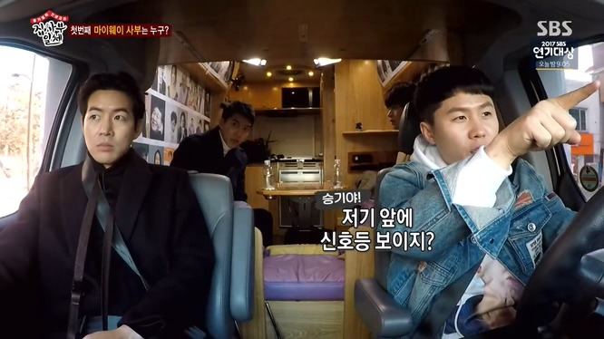 아직까진 군대 얘기가 너무 하고싶은 이승기 (feat. 양세형 참참못) .jpg | 인스티즈