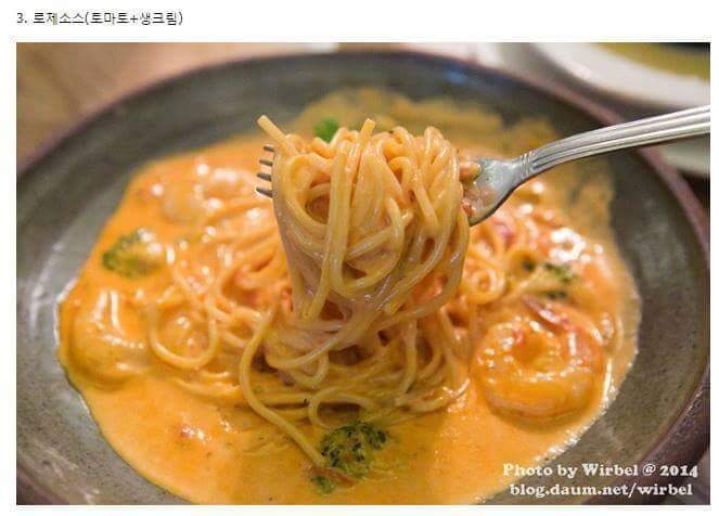 여러분의 스파게티 취향은? | 인스티즈