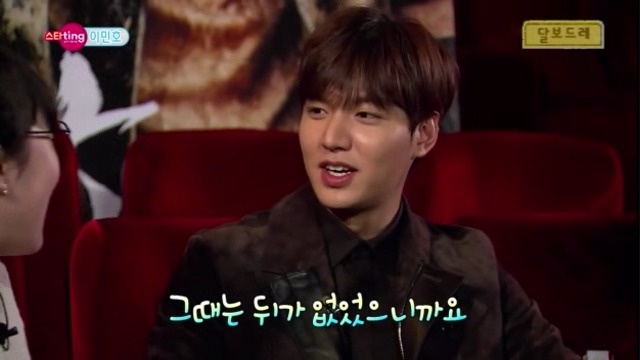 이민호가 꽃보다 남자를 다시 못 보는 이유.jpg | 인스티즈