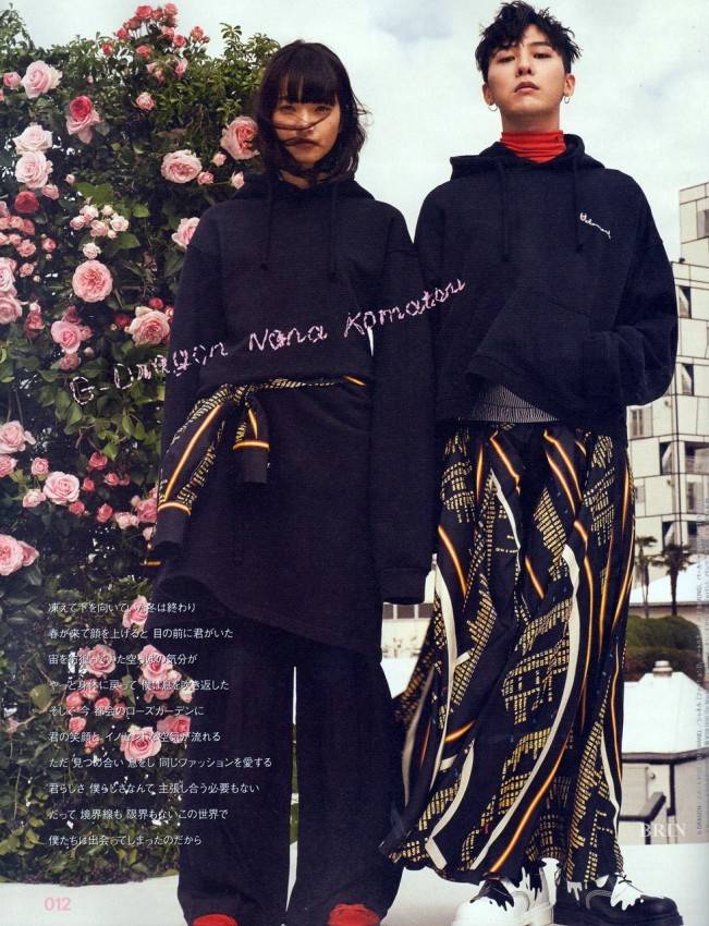 지드래곤 x 고마츠나나 나일론 JAPAN 화보 | 인스티즈