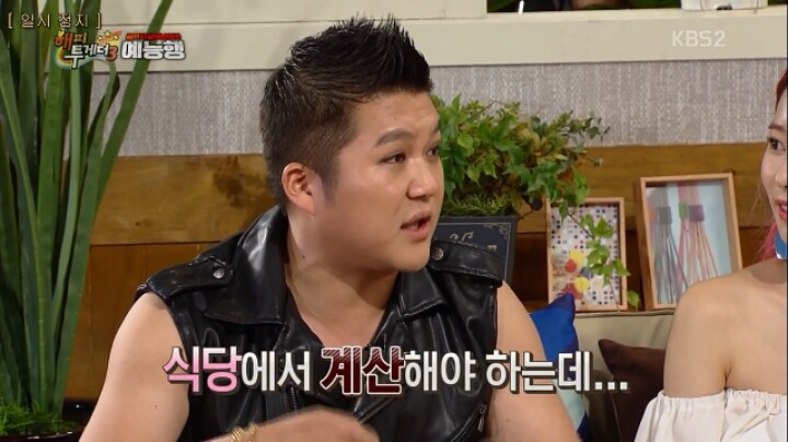 써니의 소녀시대부심 | 인스티즈