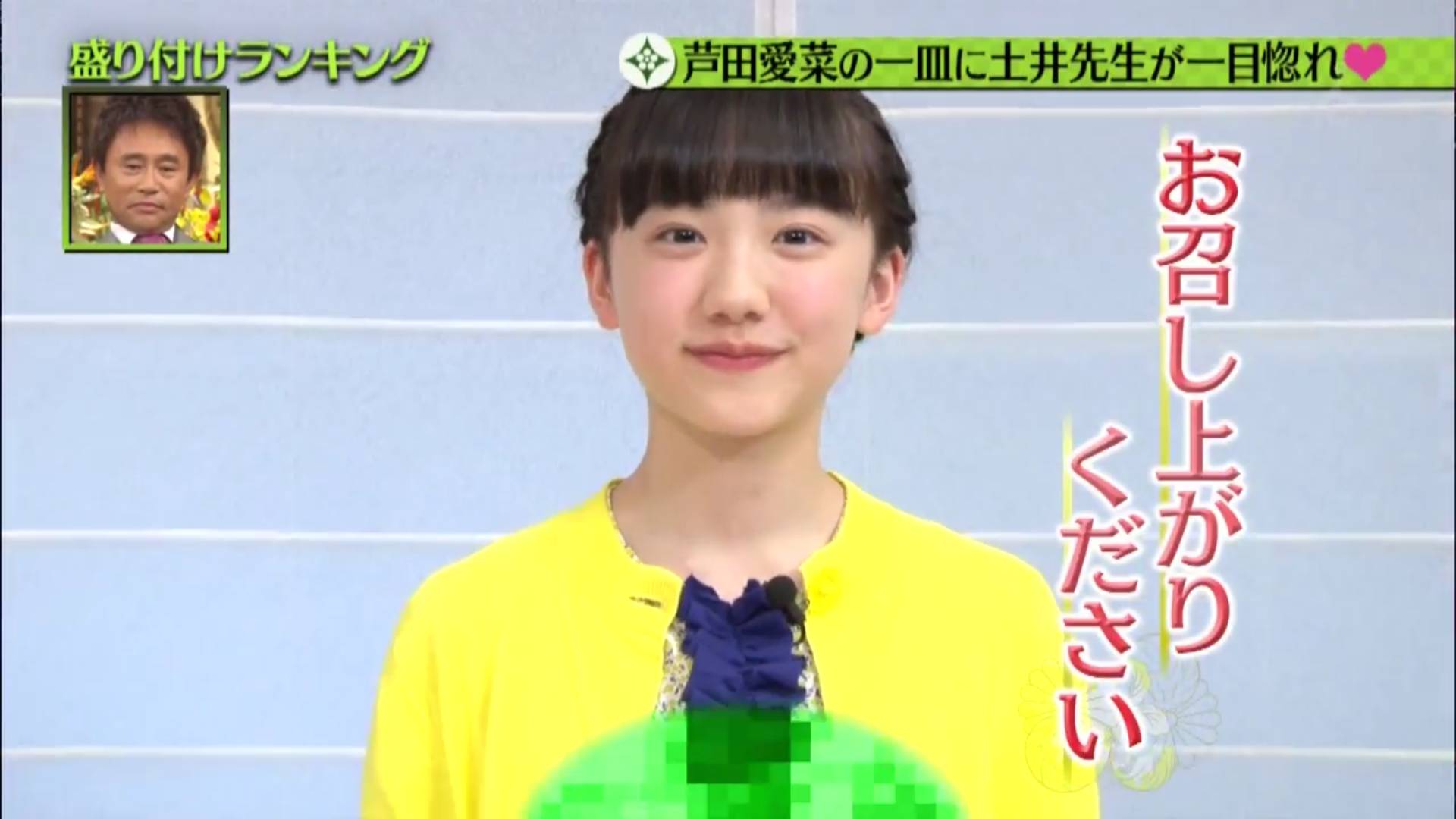 일본 연기천재 아역배우 아시다 마나 근황 | 인스티즈