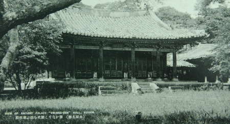 1920~30년대 수원 | 인스티즈