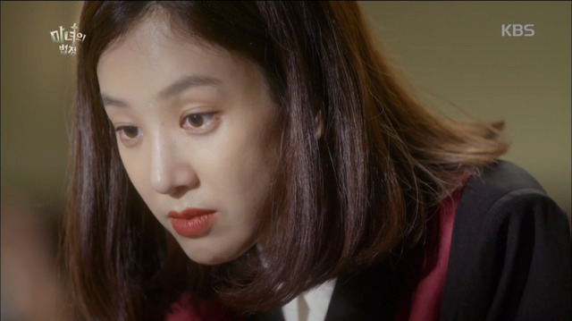 [마녀의법정] 잔인했던 여남 미러링 법정씬 | 인스티즈