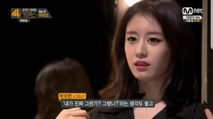 가장 많은 악플을 받는 연예인 중 한명인 한 아이돌이 느끼는 감정 | 인스티즈