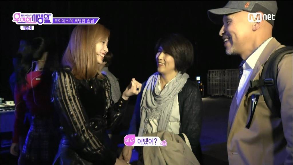 일본인 딸을 한국에 보냈는데 이상하게 사투리가 늘어있었다.jpg | 인스티즈