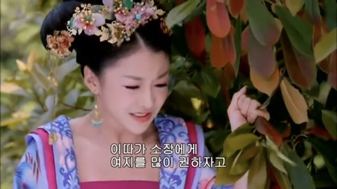 [캡쳐] 착하고 예쁜애들 다 죽는데 못되고 예쁜애들도 다 죽는 무미랑전기 (7) | 인스티즈