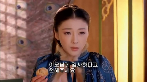 [캡쳐] 착하고 예쁜애들 다 죽는데 못되고 예쁜애들도 다 죽는 무미랑전기 (5) | 인스티즈