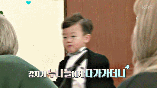 트와이스에게 시크함폭발하는 우리박.gif | 인스티즈