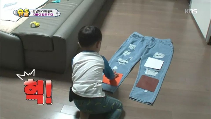 돈없는 대박이 아빠 포항 지진 피해 성금 클라스 ㄷㄷㄷㄷJPG | 인스티즈