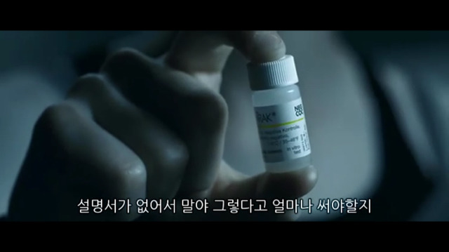 소아성애자에 대한 영화 ＜하드캔디＞(1) | 인스티즈