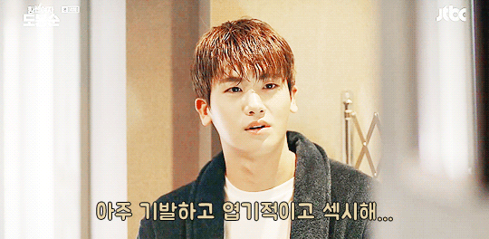 [힘쎈여자도봉순] 여주(도봉순)한테 반하는 포인트가 조금 특이한 남주(안민혁).gif | 인스티즈