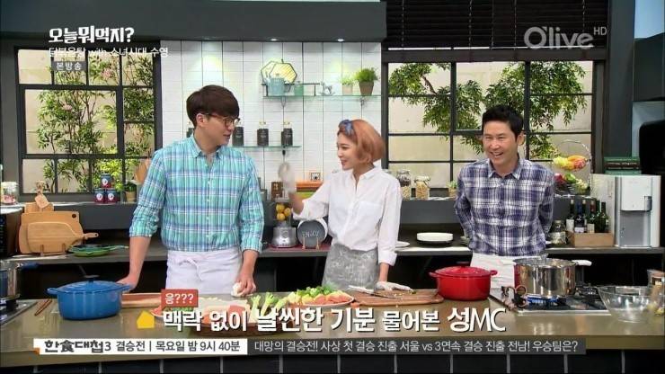 성시경이 노래하는 장동민인 이유.jpg | 인스티즈