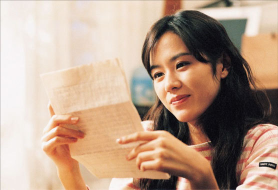 다음 중 당신의 한국 최고의 멜로 영화는? | 인스티즈