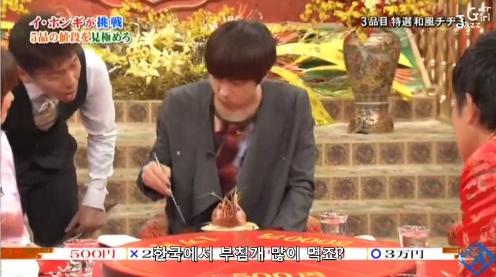 진짜 사람 무안하고 할말없게 만드는 행동하는 아이돌 .jpg | 인스티즈