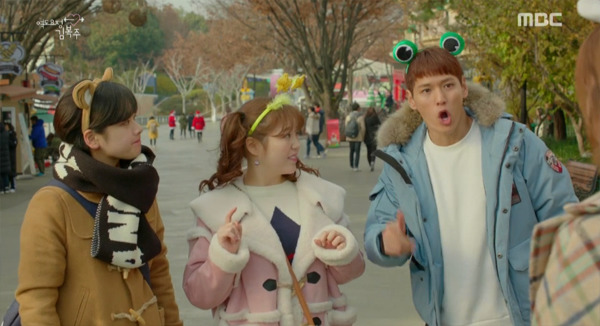 [역도요정김복주] 입덕부정기 끝낸 남사친의 직진과 여주의 첫키스.gif | 인스티즈