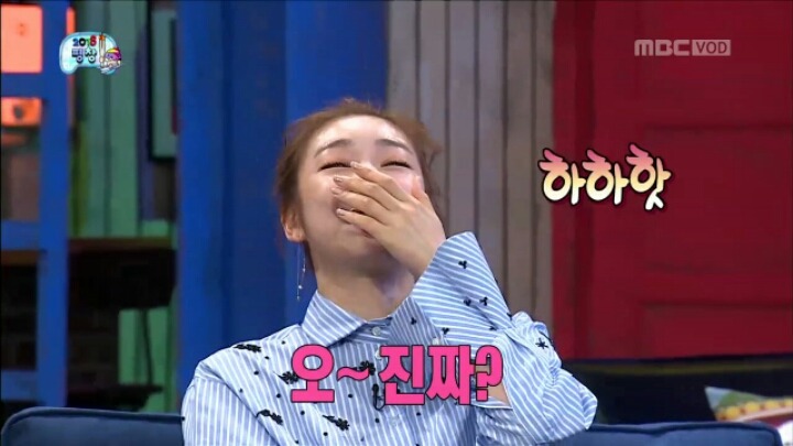 [무한도전] 연느를 실제로 처음 본 양세형 | 인스티즈