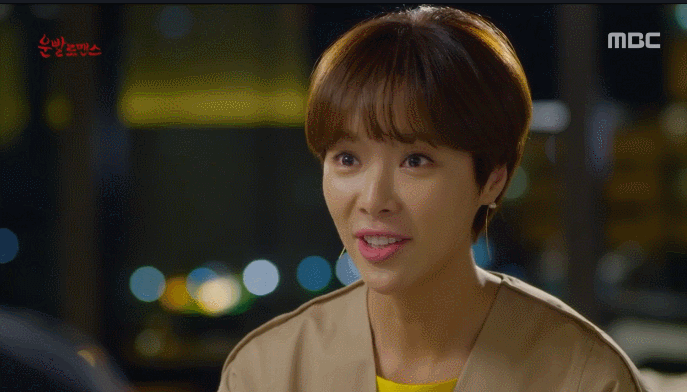 [운빨로맨스] 모솔 연애고자 제수호의 호텔 첫 데이트 | 인스티즈