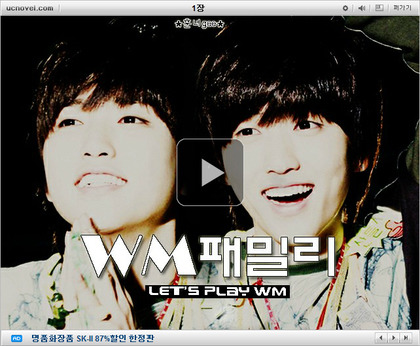 아이돌 덕질하면서 한번쯤은 들어본 사이트.jpg (고전주의) | 인스티즈