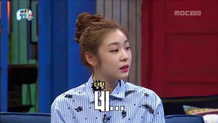 [무한도전] 연느를 실제로 처음 본 양세형 | 인스티즈