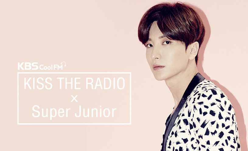 강인한테 배신감 느꼈었던 이특 | 인스티즈