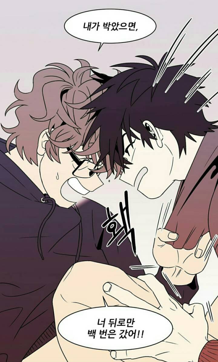 내 BL인생 엑기스 꼭봐야하는 비엘웹툰 Top5 | 인스티즈