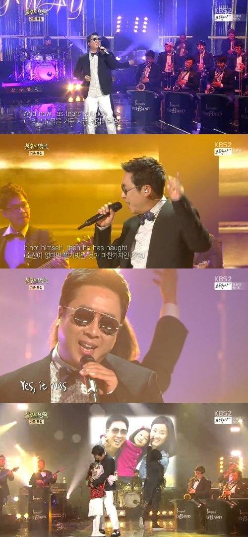 시각장애로 힘들어하던 SM 출신 이동우를 지원해준 사람 .jpg | 인스티즈