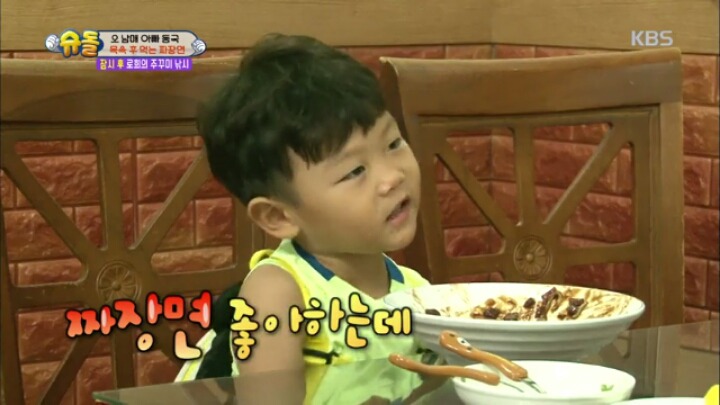 정말 타고난 것 같은 천사시안이 모음 | 인스티즈