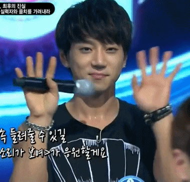 연예인 인생역전의 순간들 gif | 인스티즈