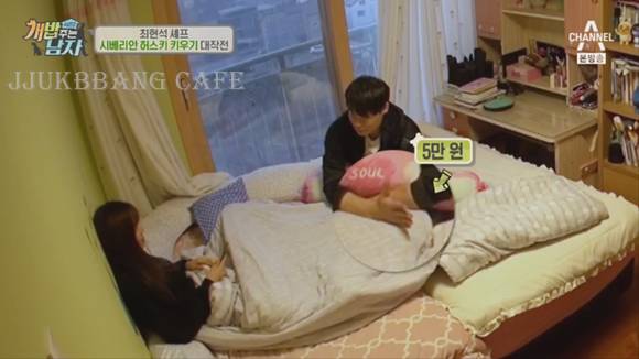 자본주의에 굴복한 최현석 딸.gif | 인스티즈