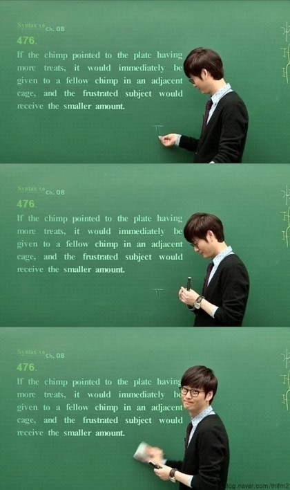 헤어스타일 바꾸고 대박난 인강 강사 | 인스티즈