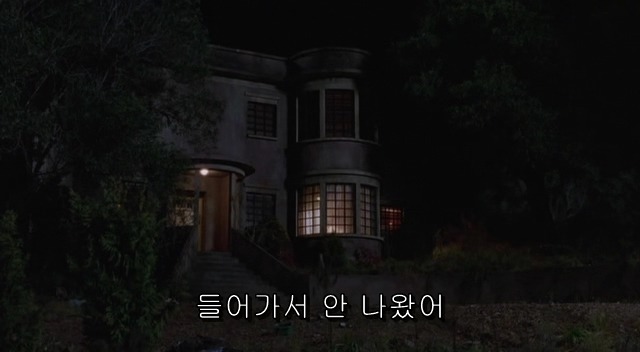 전 세계를 뒤흔든 공포! 공포영화 하면 떠오르는! 까진 아니었지만 꿀잼인【 하우스 오브 왁스】05 | 인스티즈