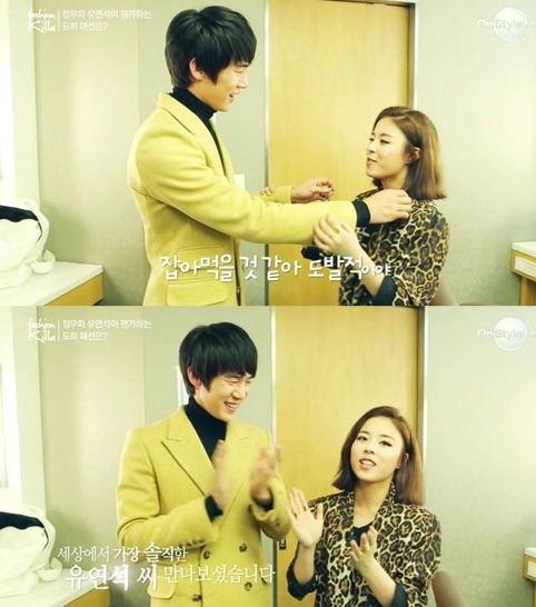 키큰 남자와 키작은 여자가 만났을때 키차이.jpgif | 인스티즈