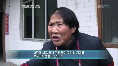 TV 동물농장 레전드 | 인스티즈