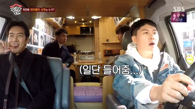 아직까진 군대 얘기가 너무 하고싶은 이승기 (feat. 양세형 참참못) .jpg | 인스티즈